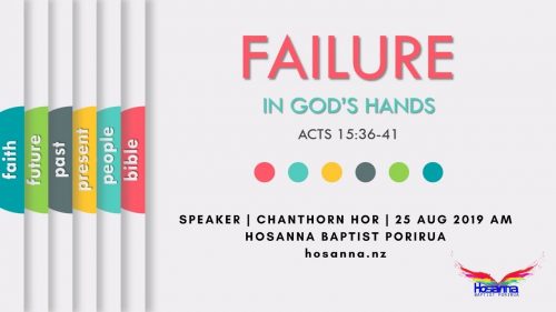 Failure in God’s Hands